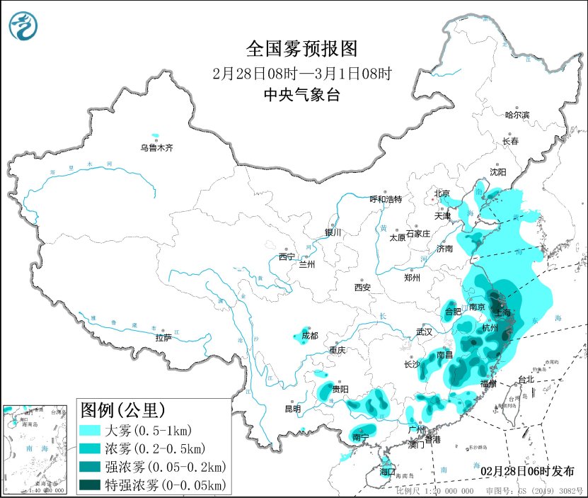 长三角等地及东部近海有大雾 旬末气温回升3月初寒潮影响中东部